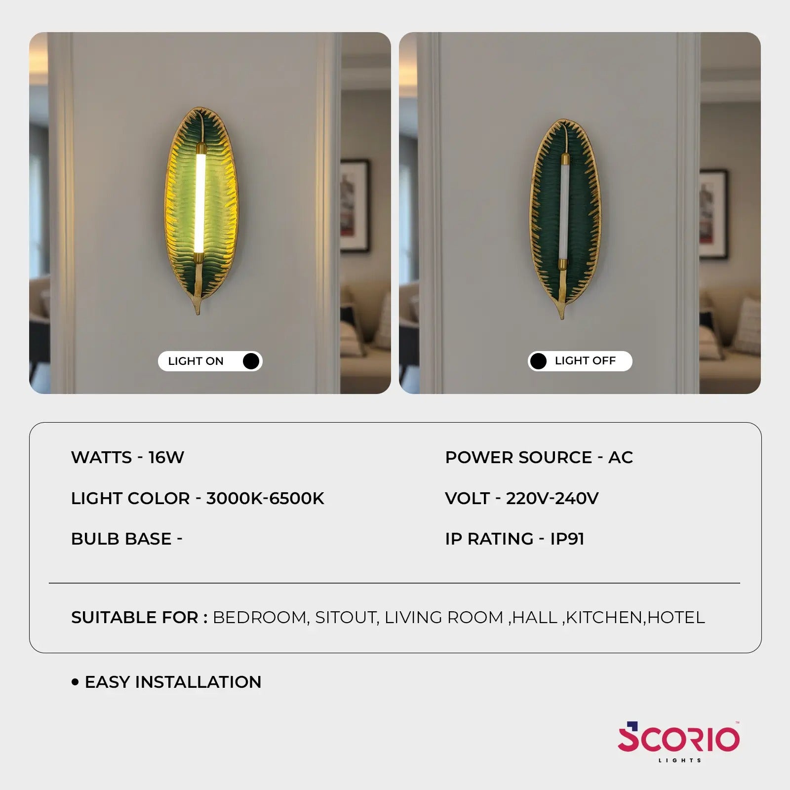 halomist-premium-wall-light-details