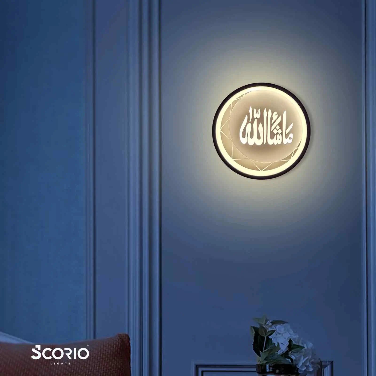 zayra-glow-led-wall-light-scorio